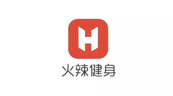 〈 火辣健身 〉