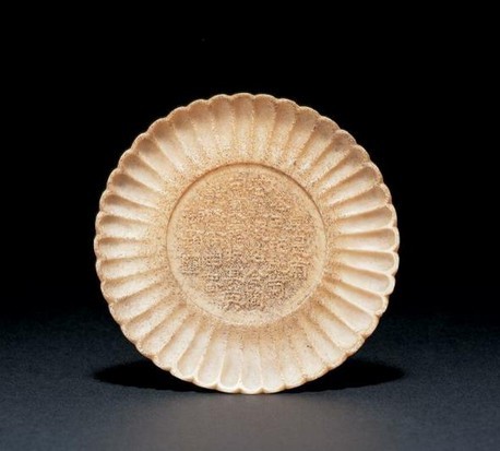 鹿角与鹿角盘的区别,假鹿角盘的鉴别知识!