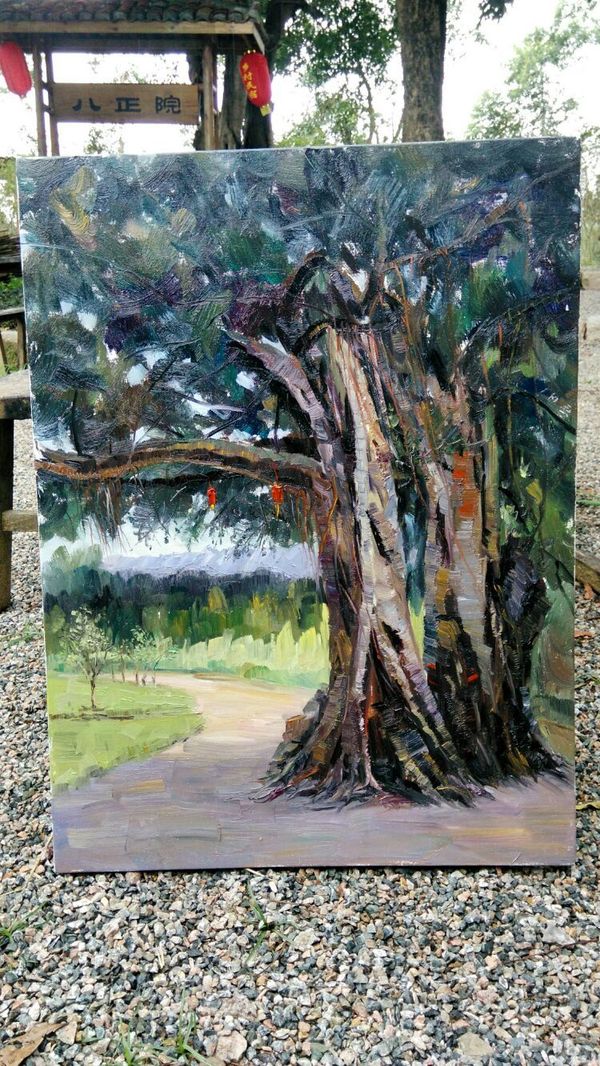 《大榕树》大鹏文化村写生,油画,60x80cm