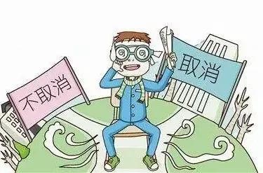 人大代表建议高考取消英语俞敏洪忍不住了 教育频道 手机搜狐