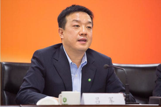 吕军董事长发言