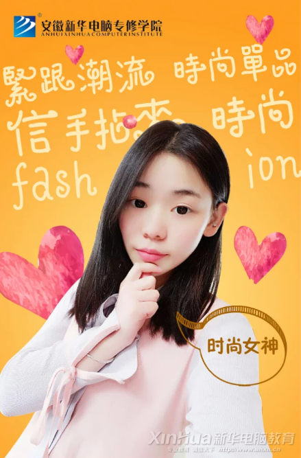 为了讨得女生的欢心,各个班级自发组织,掏心掏肺掏腰包,不信?