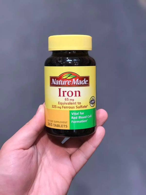 美国代购:美国女性都在用的 nature made iron(铁营养补充片)