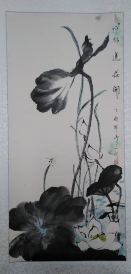 安徽杨淼:国画作品赏析