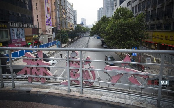 六渡桥回味老汉口的儿时记忆