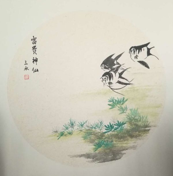 安徽杨淼:国画作品赏析