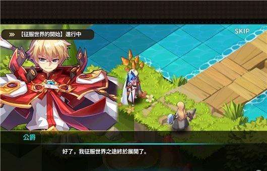 奇想之战 评测 Nexon华丽战棋rpg新作 无线频道 手机搜狐