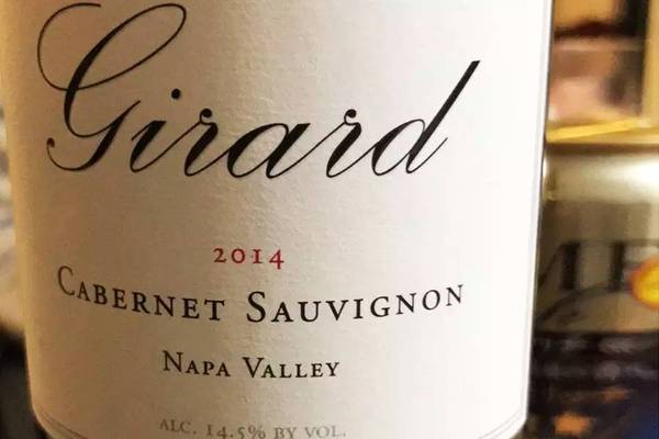 吉拉德酒庄(girard winery)是加州最顶尖葡萄酒产区——纳帕谷(napa
