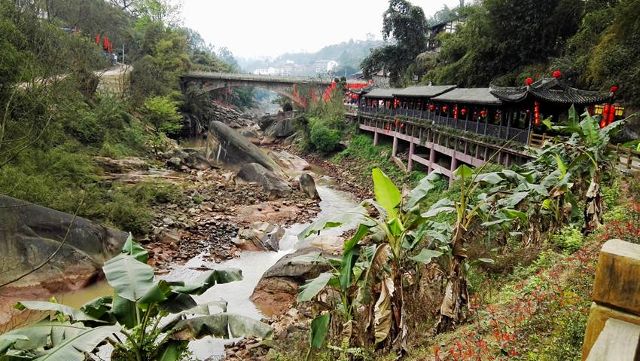 春遊重慶中山古鎮