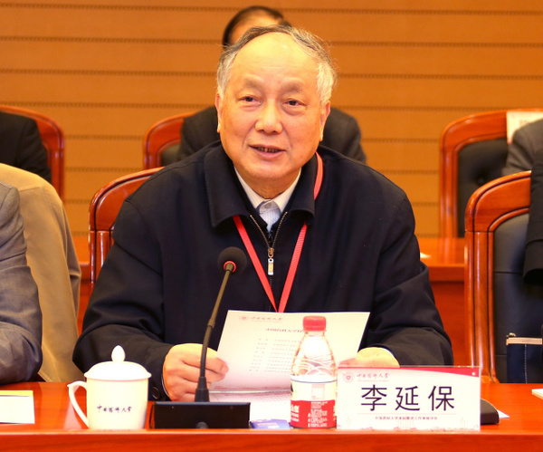 教学评估 | 我校本科教学工作审核评估专家见面会举行