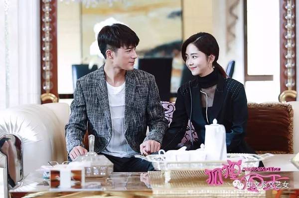 谭松韵 饰黎晏书