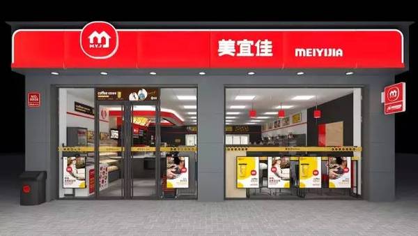 百亿级便利店品牌,美宜佳升级全案(一渡传智案例)