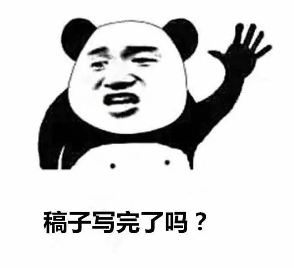 学生记者专用表情包新鲜出炉,斗图必备!