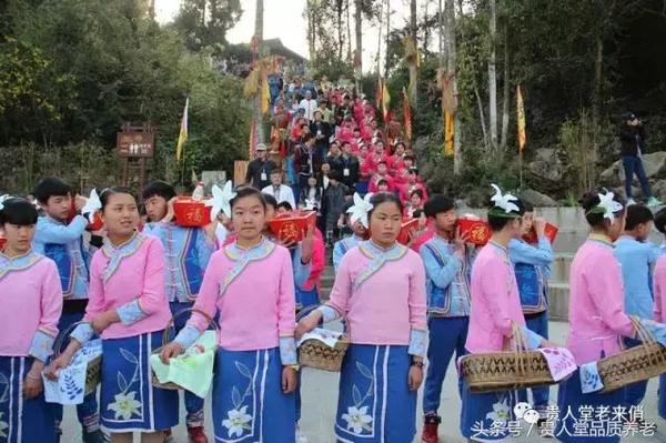 多彩贵州贵人行——走近仡佬之源 · 品味神秘务川