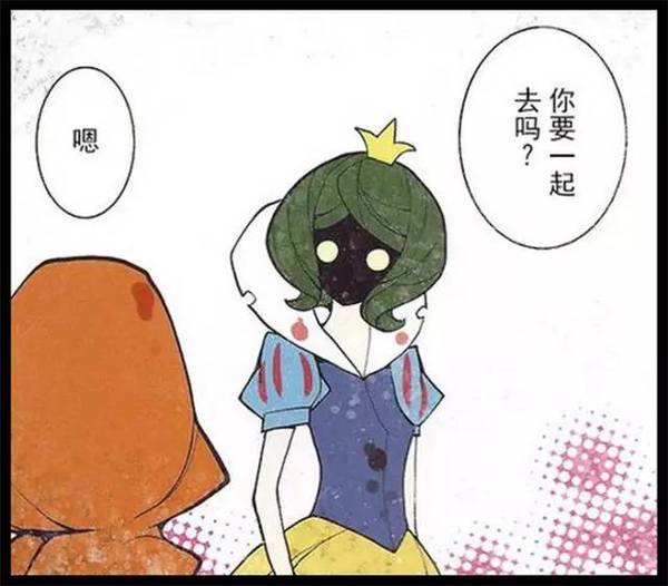 其实白雪公主,小红帽和灰公主已经变成了丧尸,吃掉了格林童话里的所有