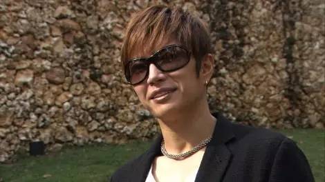 Gackt 首次公开马来西亚的豪宅还谈及移居理由 娱乐频道 手机搜狐