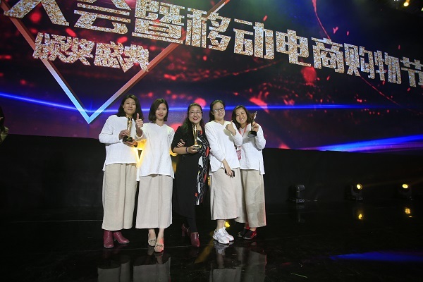 大微栏目总裁在大会上的演讲中提及唯一一个人就是归园田居刘语熙刘总