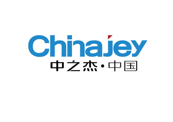 宁波进销存系统,财务管理软件,中之杰erp系统