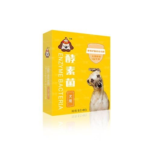 博美犬便秘拉不出 博美便秘怎么办 新闻频道 手机搜狐