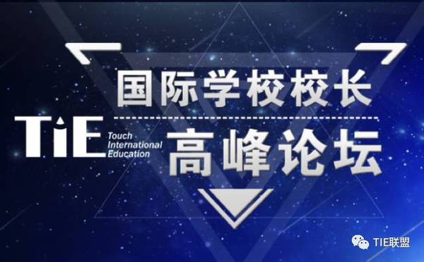王赫 回归教育本质我们不培养 没文化 的香蕉人 新闻频道 手机搜狐
