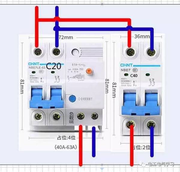 漏电开关接线正规图片