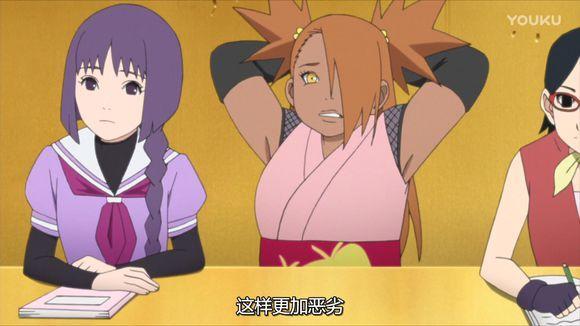 火影忍者 博人传紫发班长可能是学二代 红豆的孩子 无线频道 手机搜狐