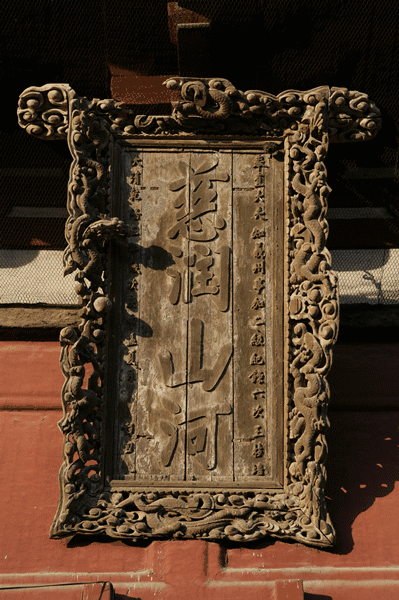 399_600竖版 竖屏gif 动态图 动图