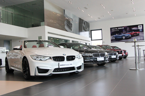 苏州骏宝行bmw官方认证二手车展厅开业!