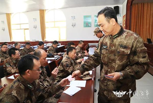 青藏兵站部团以上干部图片