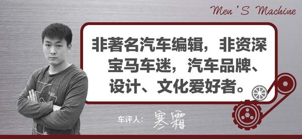 绅试问答 60万买性能车 霸气与性能能否兼得 汽车频道 手机搜狐