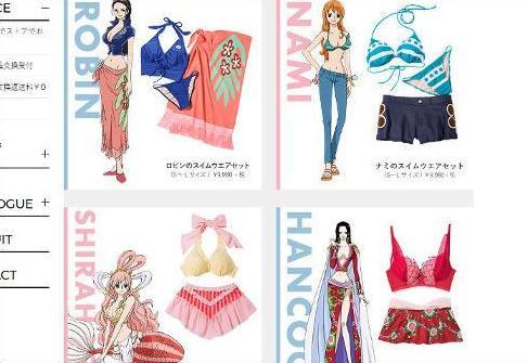 海贼王歧视贫乳惹争议？其实海贼王中还是有不少贫乳角色