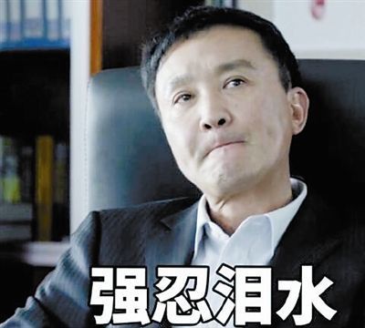 这些老戏骨用炉火纯青的演技,把角色塑造得形象立体,也让自己成了新晋