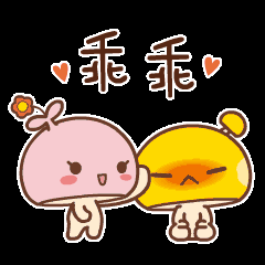 240_240gif 动态图 动图
