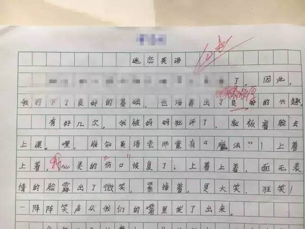 国外超流行的一种英语学习法 赶紧给孩子收藏 教育频道 手机搜狐
