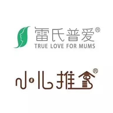 徐州金鹰联袂雷氏普爱,儿童义诊活动开始啦