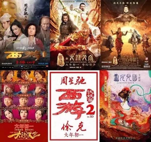 这部神剧风靡全球 众多外国网友称其为童年记忆 新闻频道 手机搜狐