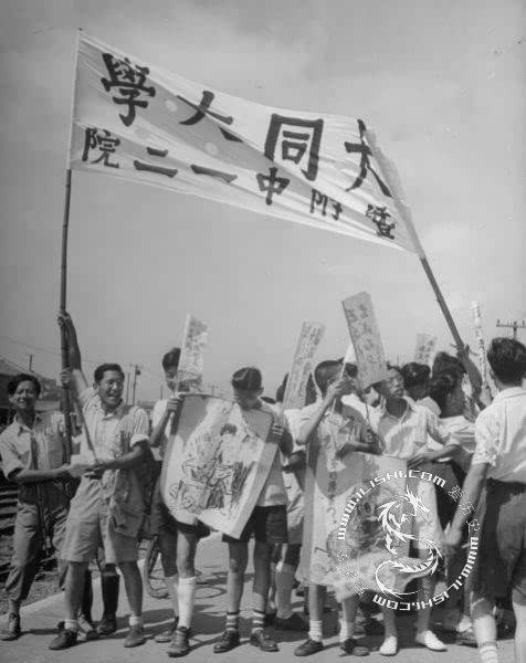 1946年上海"反内战,求和平"示威游行