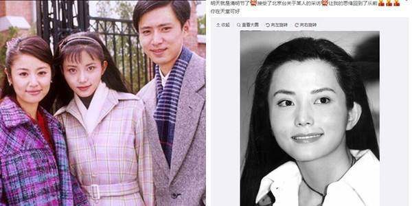 他们二人是校友,当时黄晓明还在读书,李钰却已经凭着方瑜一角声名鹊起