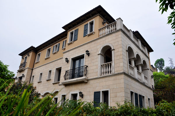 金辉淮安半岛:独享两江三山风水鳌头的市中心别墅