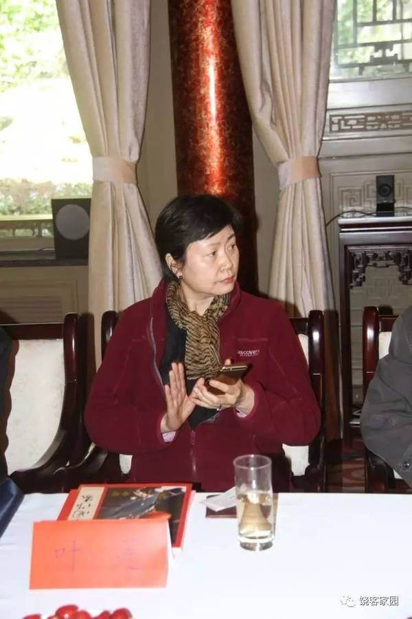 叶挺将军的孙女叶莲