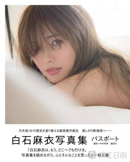 除了会演戏 这些大物女优拍摄写真集也是信手拈来 娱乐频道 手机搜狐