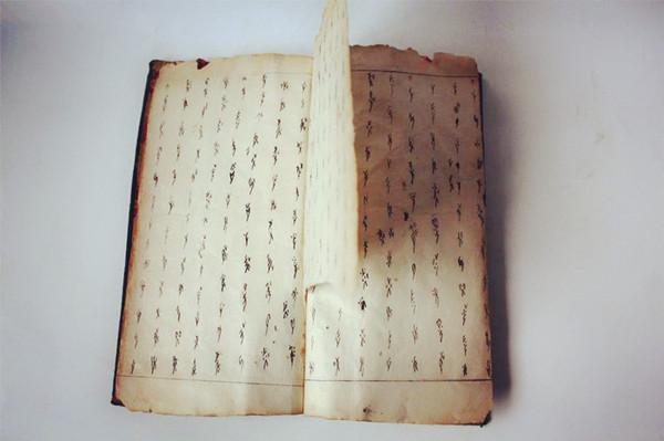 世界上唯一的女性专用文字-湖南江永女书