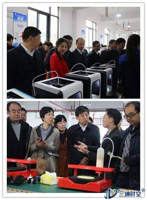 在繁昌县政府副县长朱文,县委宣传部陈尚德,县科技局姚春以及春谷3d