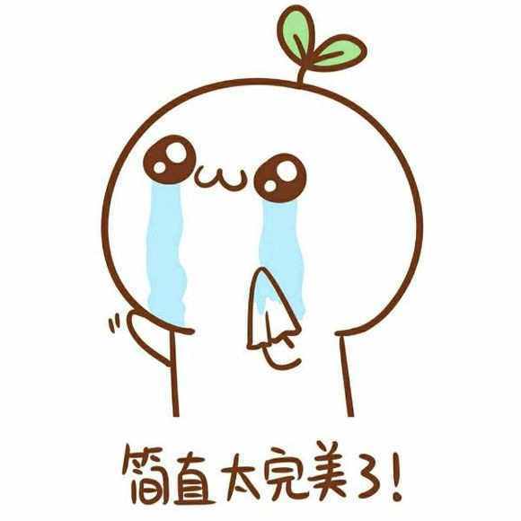 幽默一句话经典语录 笑话频道 手机搜狐