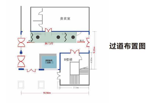 vr视图 在读书节里遇见音乐,书写故事,探索的秘密,体验书店店员的日常
