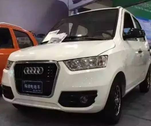 bba之"五环奥迪"