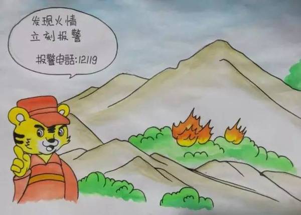 一个珲春小伙子手绘可爱公益漫画,讲述森林火灾应急防护知识