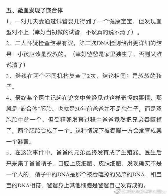 手机搜狐