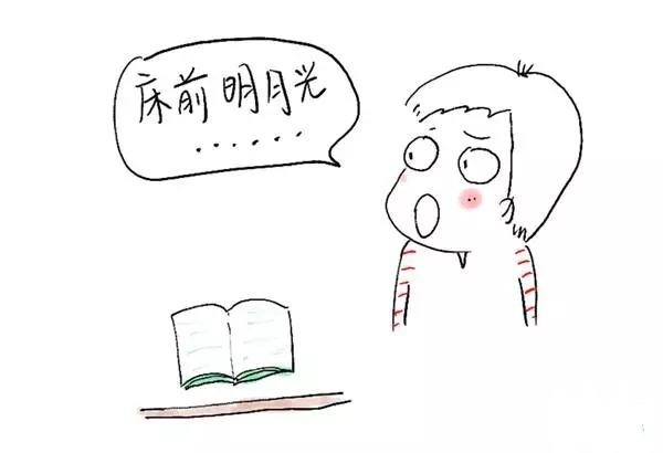 时至如今,仍有妈妈问魏琛琛博士,年幼的孩子背诵古诗是否会损伤脑力?