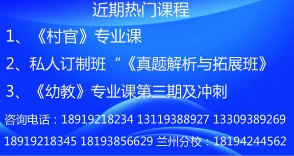 省考 人民的名义 透出的26个反腐热词 看看对你有没有帮助 新闻频道 手机搜狐